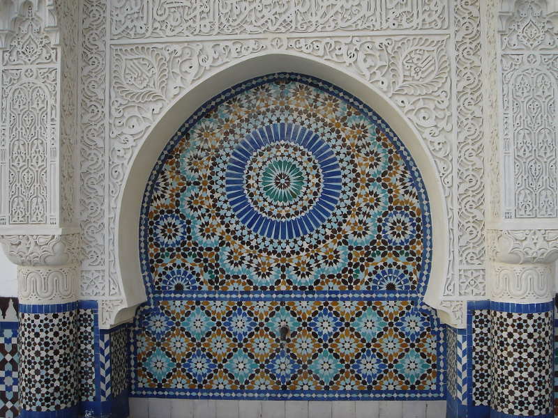 Islamic Mosaic 2 puzzle