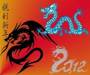 2012, the year of the Water Dragon. According to the Chinese calendar, from January 23, 2012 to February 9, 2013 puzzle