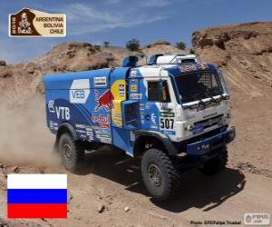 Airat Mardeev, Dakar 2015 puzzle