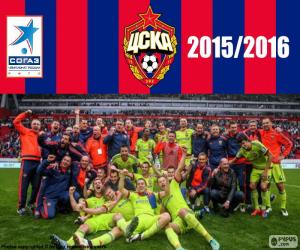 CSKA Moscow, champion 2015-2016 puzzle