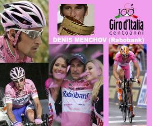 Denis Menchov, winner of the Giro Italy 2009 puzzle