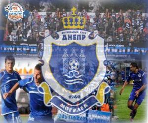 FC Dnepr Mogilev, Belorussian football team puzzle