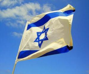 Flag of Israel puzzle