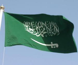 Flag of Saudi Arabia puzzle