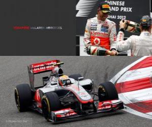 Lewis Hamilton - McLaren - Chinese Grand Prix (2012) (3rd position) puzzle