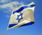 Flag of Israel