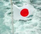 Flag of Japan