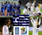 Selection of Greece, Group B, South Africa 2010