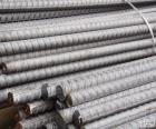 Reinforcing steel bars