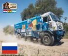 Eduard Nikolaev, Dakar 2017