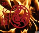 The year of the Fire Rooster begins in January 28, 2017 and ends in February 15, 2018