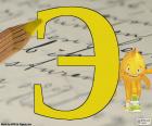 The letter Э is the thirty-first in the Russian alphabet