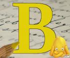 Russian letter В