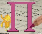 Pi is the sixteenth letter of the Greek alphabet, Π