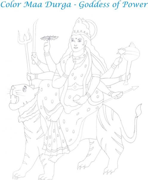 Goddess Durga puzzle