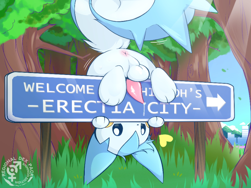 Pokemon Pachirisu puzzle