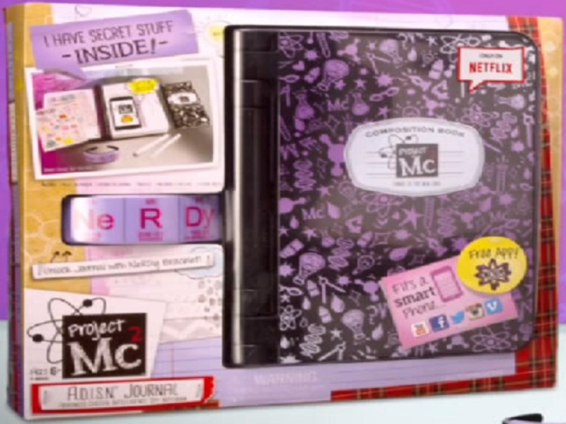 project mc square adisn journal puzzle